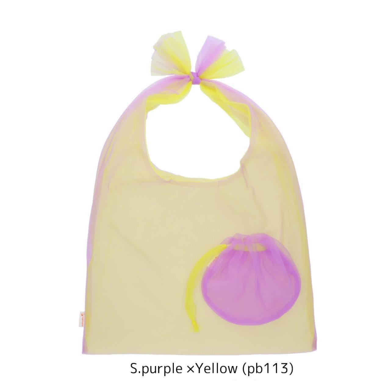 paanibag regular limited