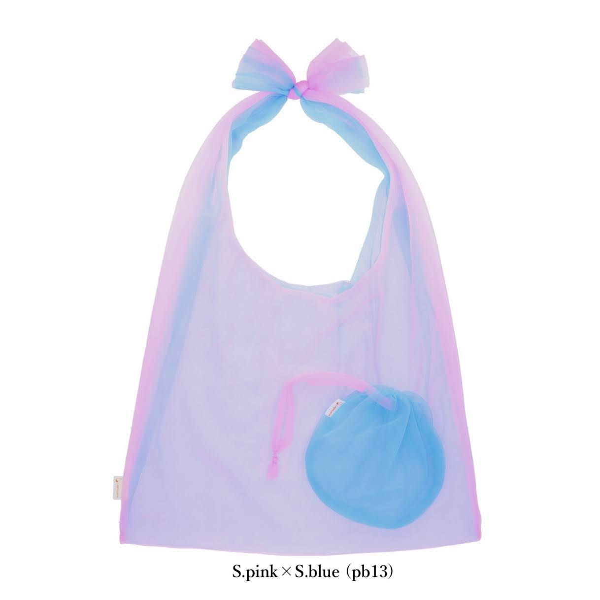 paanibag regular limited