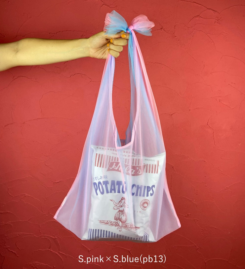 paanibag regular limited